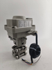Stainless Steel 24V Explosion Proof Electric Ball Valve Normall On Electric Control Valve