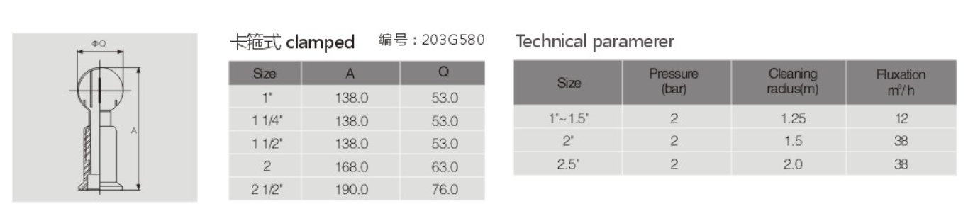 微信图片_20250319130411