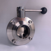 Sanitary Manual Butterfly Valve Beer Brewing Equipment Stainless Steel 304/316L 1.5